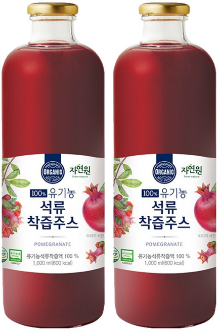 자연원 100% 유기농 석류 착즙주스, 2개, 1L
