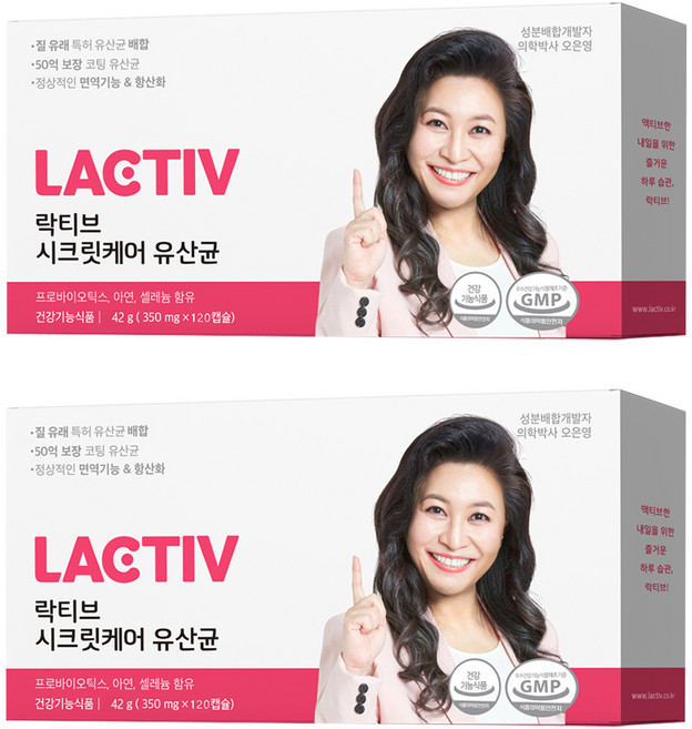 락티브 시크릿케어 유산균, 120정, 2개