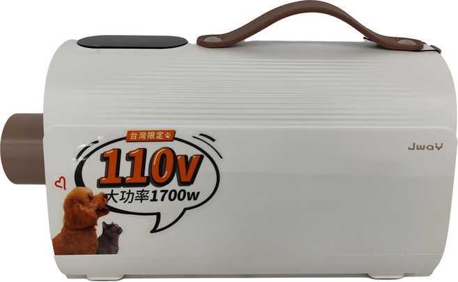 JwaY 寵物溫控負離子吹乾機 110V 大功率1700w, JY-PD01, 白色, 1個