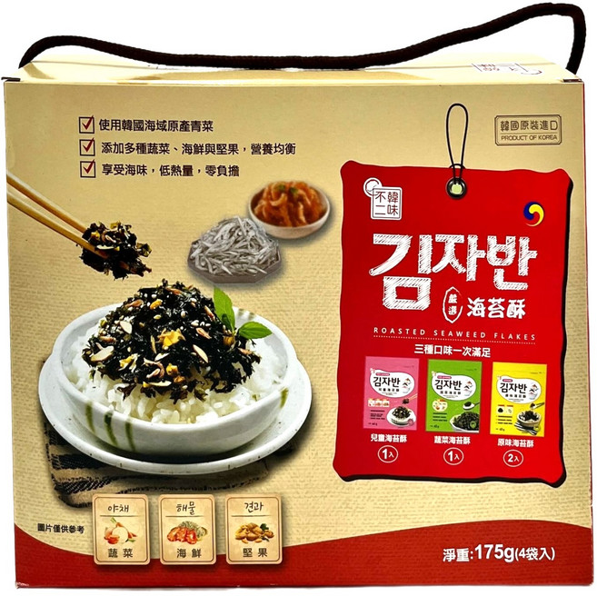 韓味不二 海苔酥禮盒, 175g, 1盒