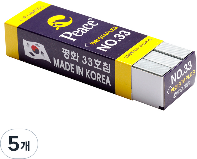 피스코리아 스테플러 심, 33호침, 5개