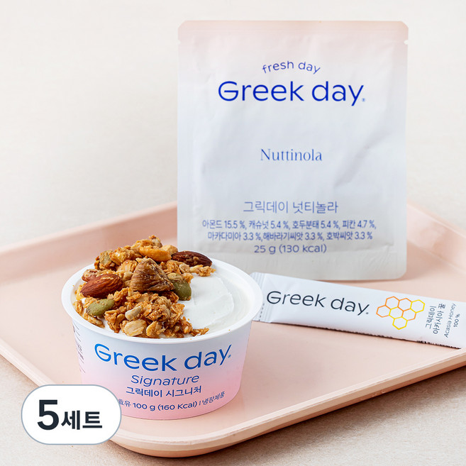 그릭데이 시그니처 넛티놀라 세트, 140g, 5세트