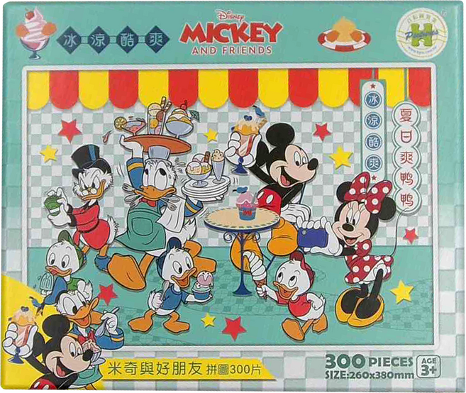 HUNDRED PICTURES 百耘圖 Mickey Mouse&Friends 米奇與好朋友8拼圖 260 x 380mm 3歲以上, 多色, 300片, 1盒