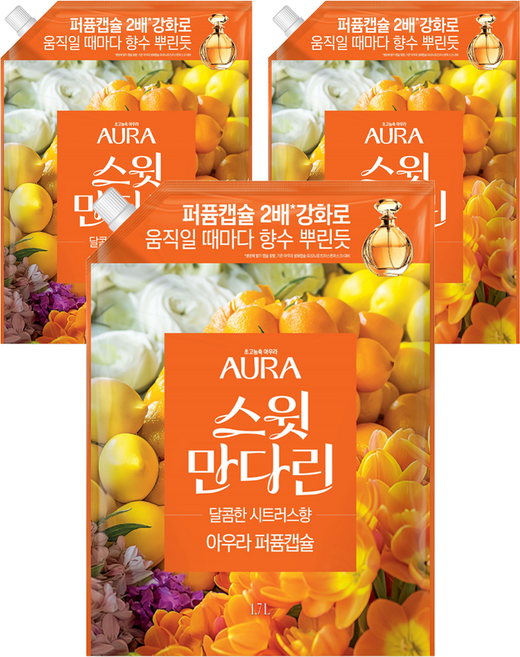 아우라 퍼퓸캡슐 섬유유연제 스윗만다린 리필, 1.7L, 3개