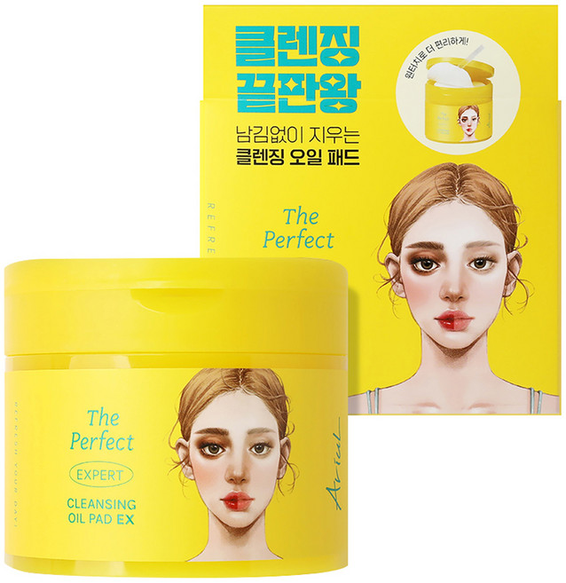 아리얼 더 퍼펙트 클렌징 오일 패드 EX, 60매입, 1개