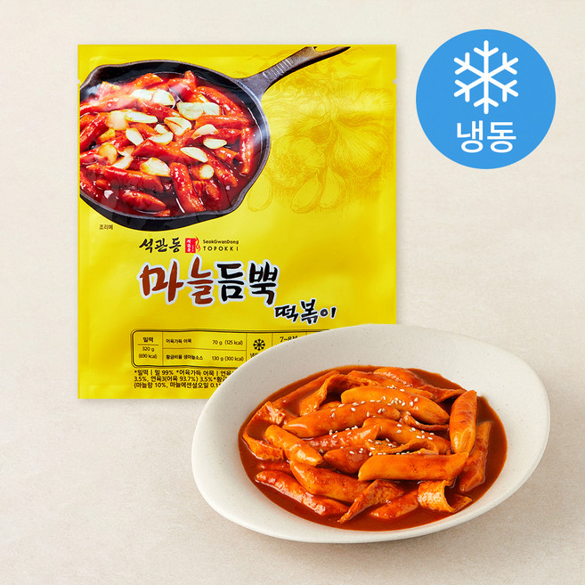석관동떡볶이 마늘듬뿍맛 (냉동), 520g, 1개