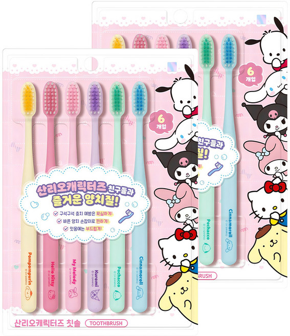 아텍스 산리오 캐릭터즈 칫솔 세트, 혼합색상, 6개입, 2세트