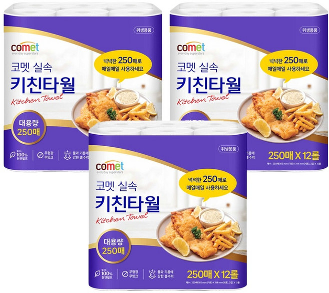comet 多用途廚房紙巾 250張, 12捲, 3包