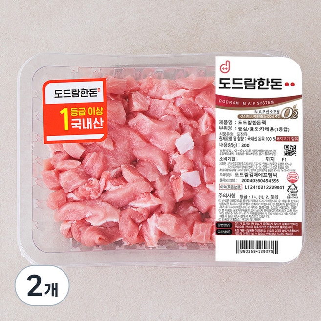 도드람한돈 1등급 등심 카레용 (냉장), 300g, 2개