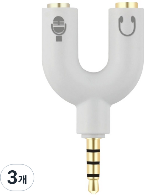 KODACHIEF 喇叭耳機線分線器 U型, 麥白色, 3個, 單一商品