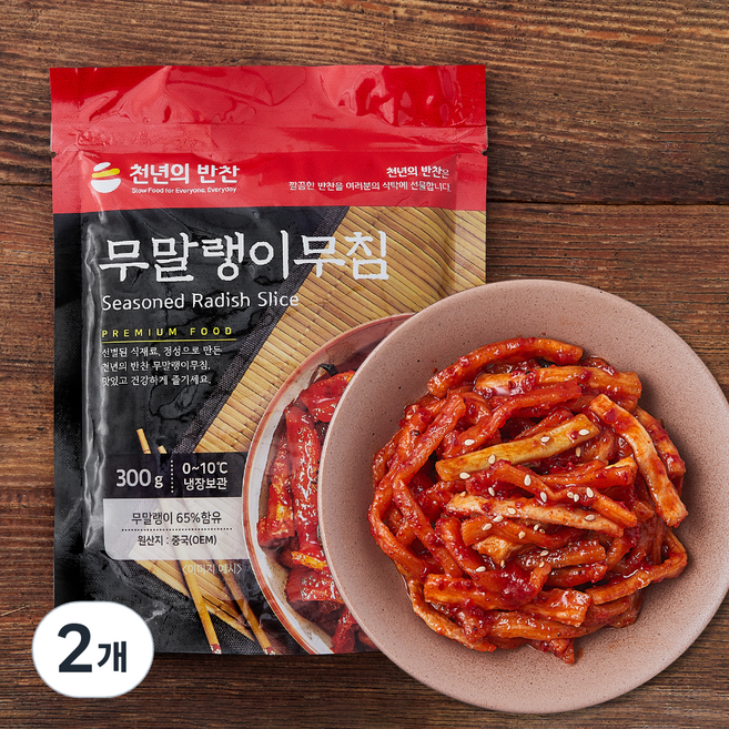 천년의반찬 무말랭이무침, 300g, 2개