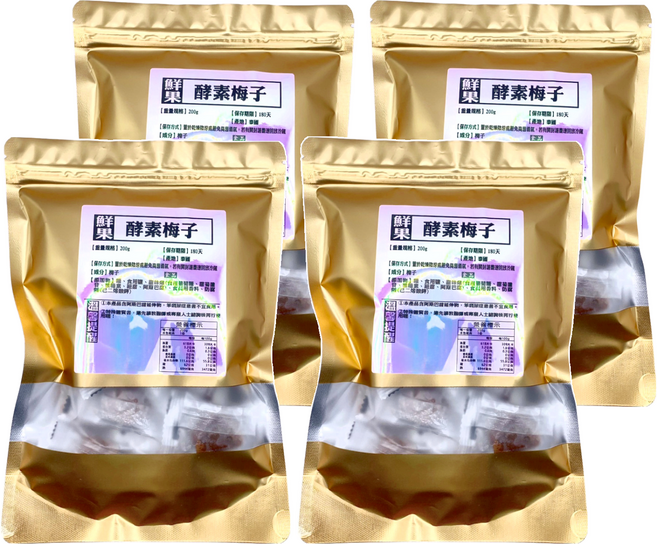 蔘大王 鮮果酵素梅子, 200g, 4袋