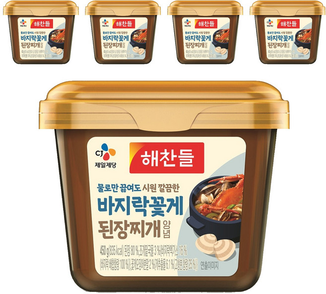 CJ Haechandle 好餐得 蛤蜊花蟹風味大醬, 5盒, 450g
