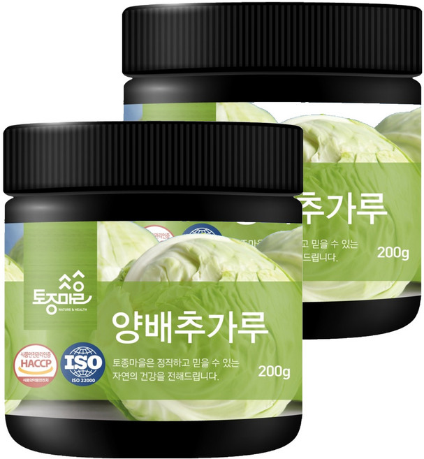 토종마을 양배추가루, 2개, 200g