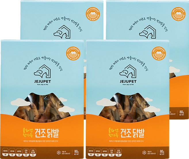 제주펫 강아지 건조 간식, 닭발, 80g, 4개