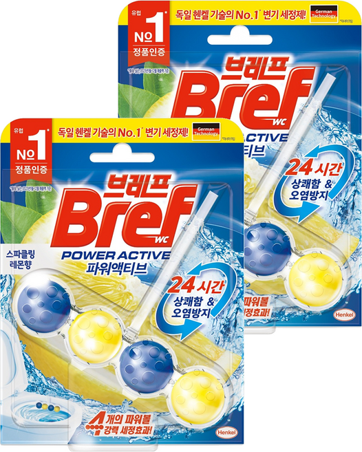 브레프 파워액티브 변기세정제 스파클링 레몬향, 50g, 2개