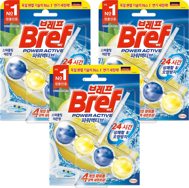 브레프 파워액티브 변기세정제 스파클링 레몬향, 50g, 3개