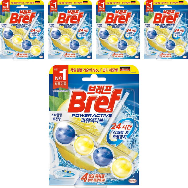 브레프 파워액티브 변기세정제 스파클링 레몬향, 50g, 5개