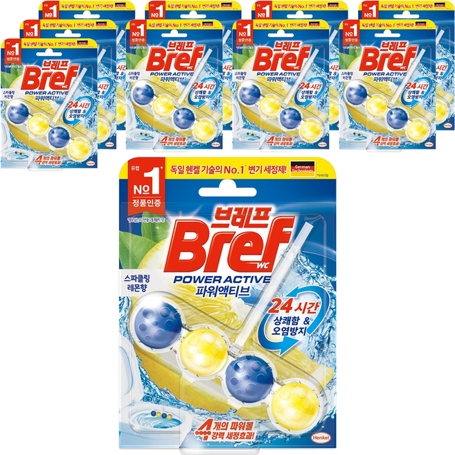 브레프 파워액티브 변기세정제 스파클링 레몬향, 50g, 10개