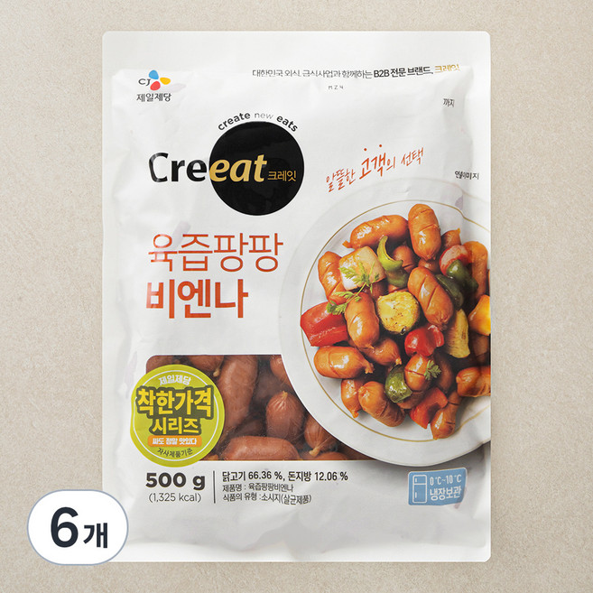 크레잇 만능 비엔나, 500g, 6개