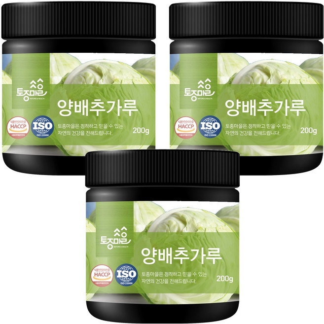 토종마을 양배추가루, 3개, 200g