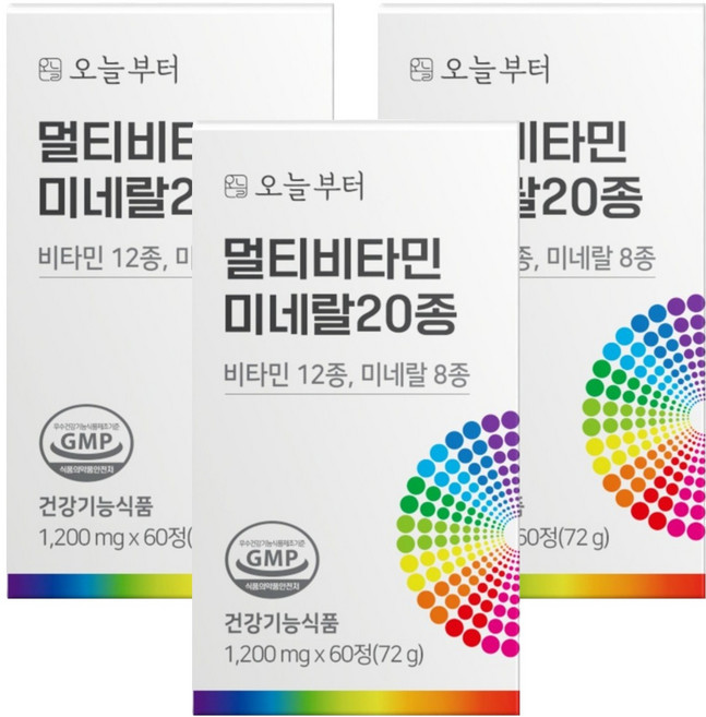오늘부터 멀티비타민 미네랄 20종, 60정, 3개