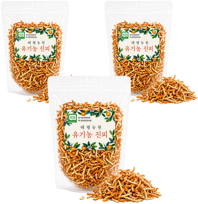 濟州島柑橘皮乾, 3個, 100g