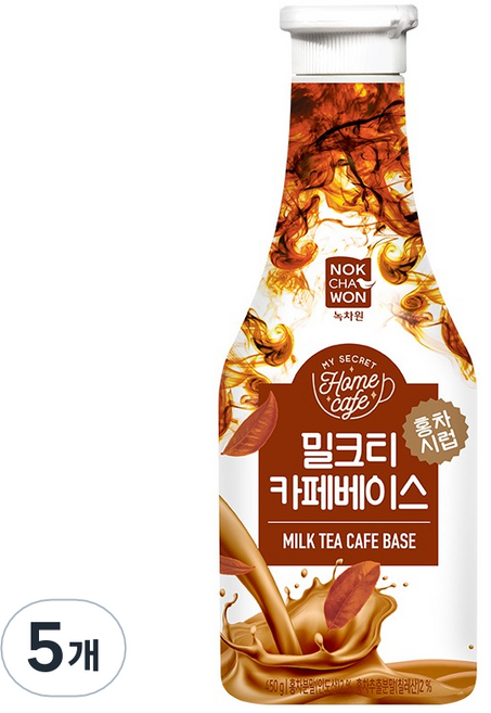 녹차원 밀크티 베이스, 450g, 1개입, 5개