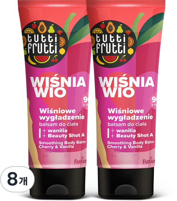 파모나 체리 & 바닐라 스무딩 바디 밤, 8개, 200ml