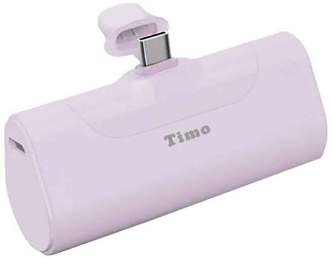 Timo PD行動電源 4800mAh Type-C, TMC48, 淺紫色