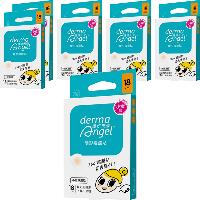 derma Angel 護妍天使 隱形痘痘貼小痘貼 基本款, 18入, 6盒