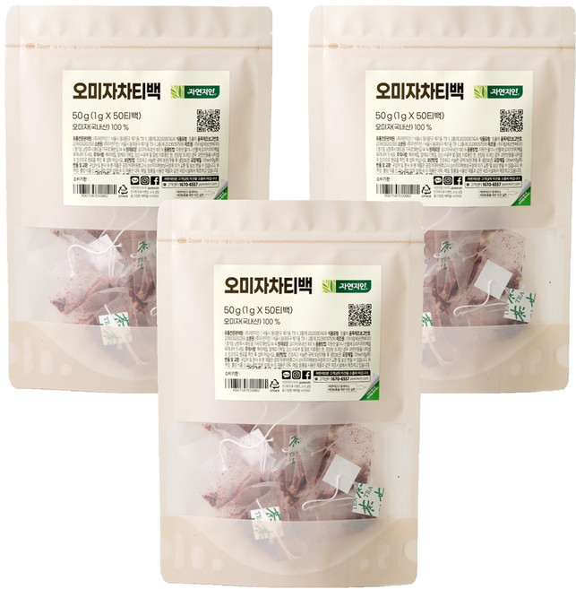 자연지인 오미자 차 티백, 1g, 50개입, 3개