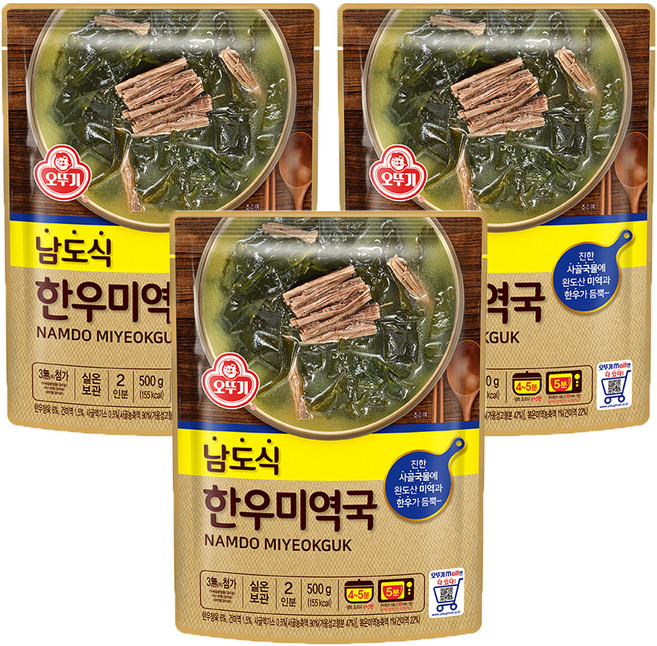 오뚜기 남도식 한우미역국, 500g, 3개