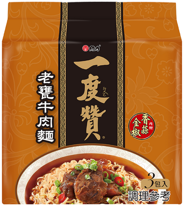 維力 一度贊 老甕牛肉麵 185g, 3包