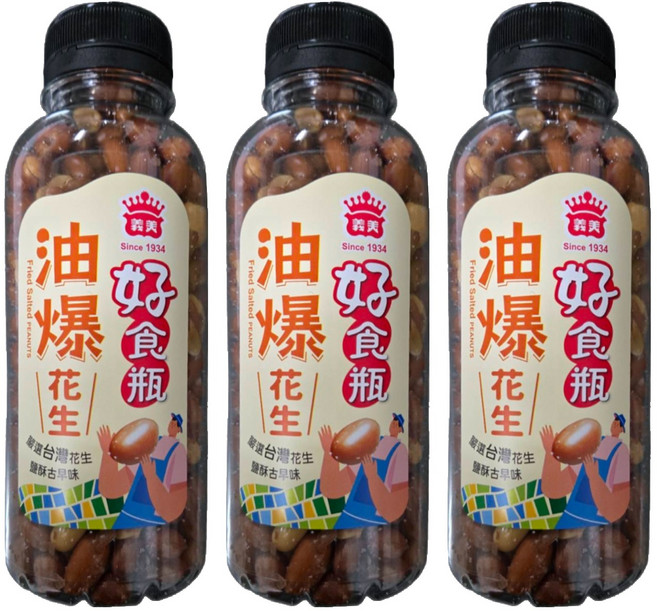義美 好食瓶 鹽酥脆花生 鹽酥跟油爆口味隨機, 230g, 3瓶
