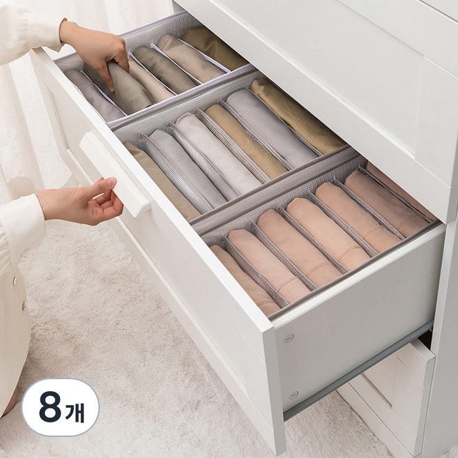 디오셀 pvc 탄탄 칸칸이 통풍 옷장정리함 세트, 그레이, 8개