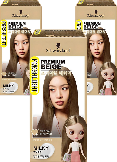 FRESHLIGHT 富麗絲 FRESHLIGHT染髮霜, 淺啡奶金, 3盒