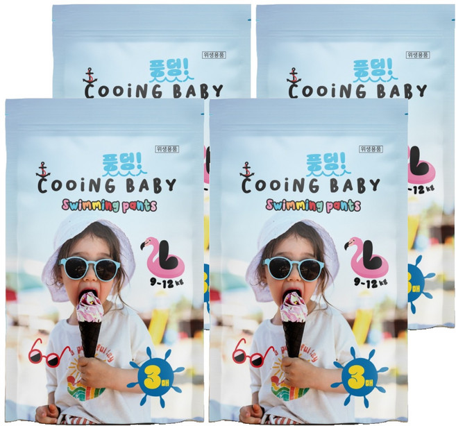 Cooing 쿠잉 풍덩 팬티형 수영장 아동용, 대형(L), 12매