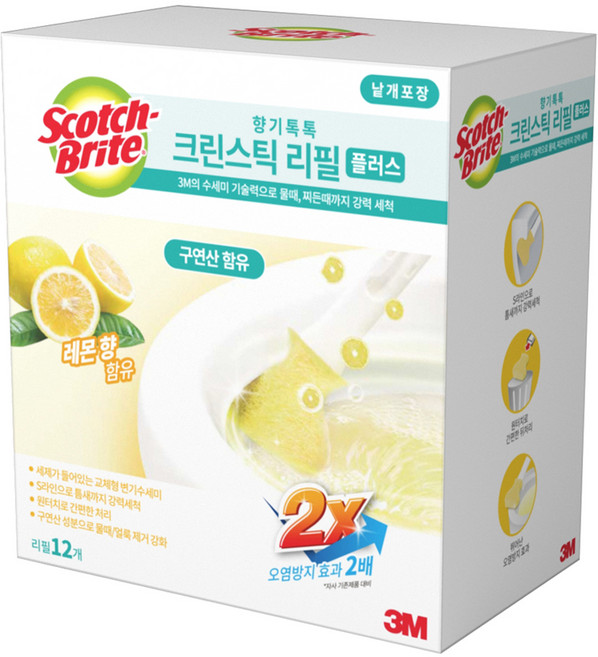 3M Scotch-Brite 百利 可拋式馬桶清潔刷頭補充包12入組, 檸檬香 黃色, 1組