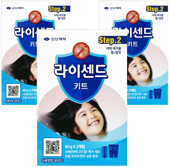 신신제약 라이센드키트 스텝2 머릿니 서캐 제거 세트, 2개입, 3세트