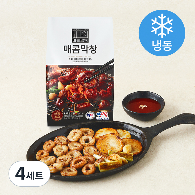 프레시지 바를정육 매콤막창 구이용 200g + 소스 50g 세트 (냉동), 4세트
