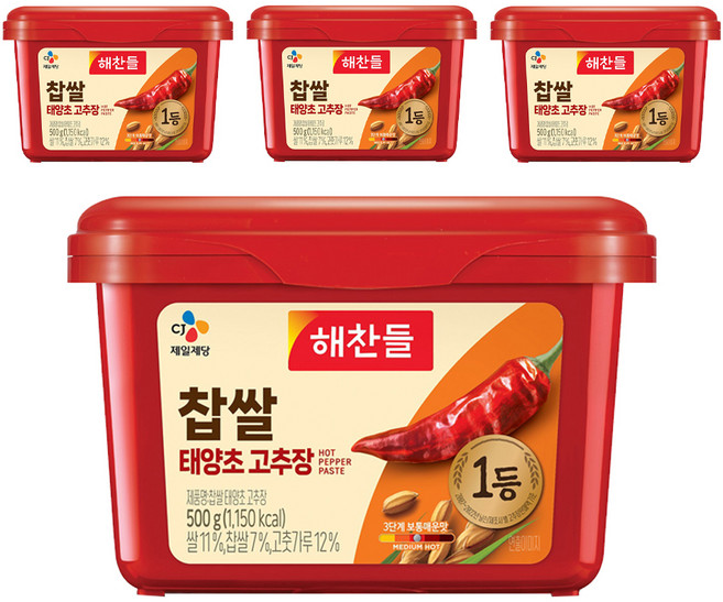 해찬들 찹쌀 태양초 고추장, 500g, 4개