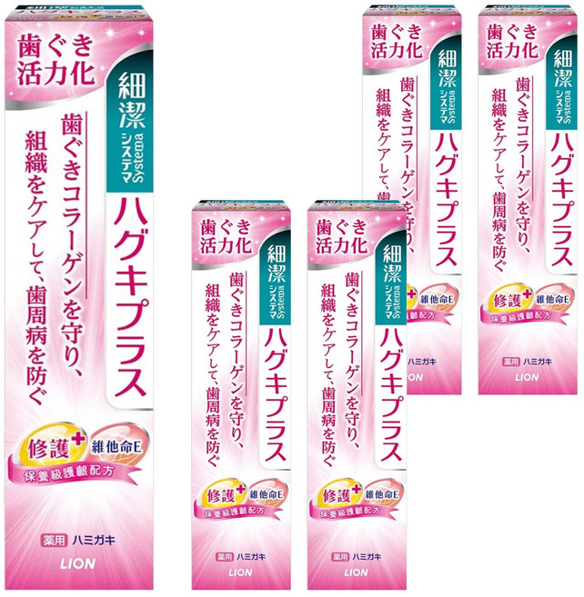 LION 獅王 Systema 細潔 適齦佳牙膏 修護PLUS, 90g, 5條