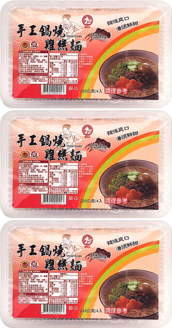 鷹馬牌 鍋燒雞絲麵 肉燥風味 4入, 220g, 3盒