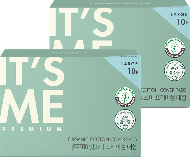 잇츠미 프리미엄 유기농 순면커버 생리대 날개형, 대형, 10개입, 2개