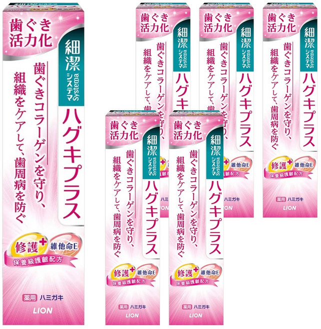 LION 獅王 Systema 細潔 適齦佳牙膏 修護PLUS, 90g, 6條