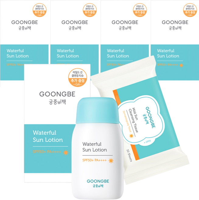 궁중비책 워터풀 선로션 SPF50+ PA++++ + 마일드 선 클렌징 티슈 세트, 80g, 5개