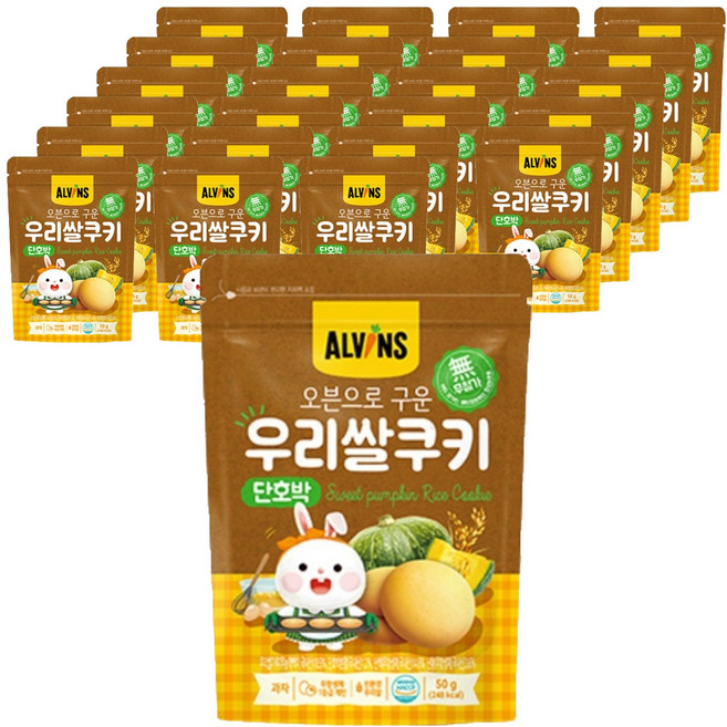 엘빈즈 오븐으로 구운 우리쌀쿠키, 단호박, 24개