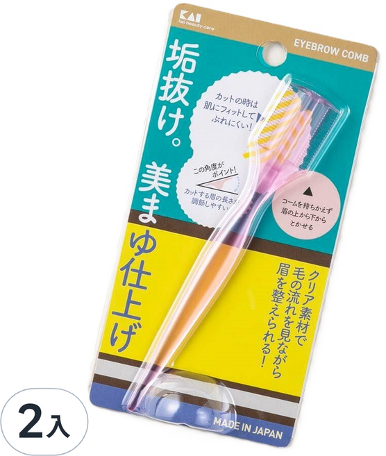 KAI 貝印 眉毛兩用梳, kq-3148, 2支