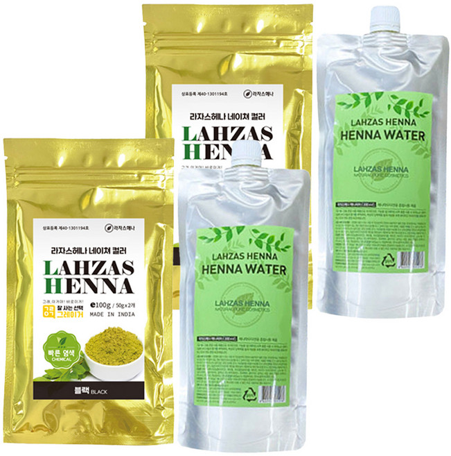 LAHZAS HENNA 新頂級專業染髮用漢娜粉100g + 漢娜混合液300ml, 2個, 黑色